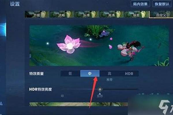王者小地图显示血量-王者荣耀里英雄的血下面是什么东西